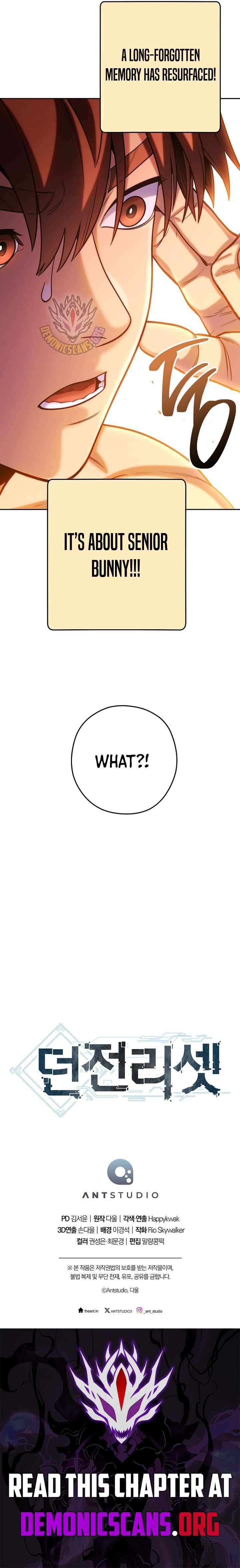 Dungeon Reset, Chapter 255 image 16